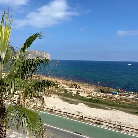Inmejorables Vistas Al Mar Apartment